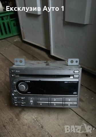 CD Changer Subaru Forester 