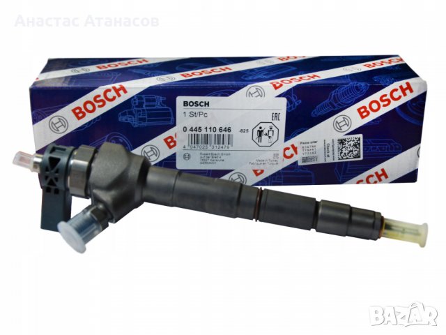нови и заводско рециклирани дюзи марка BOSCH VW Audi Mercedes и др, снимка 8 - Части - 37219861