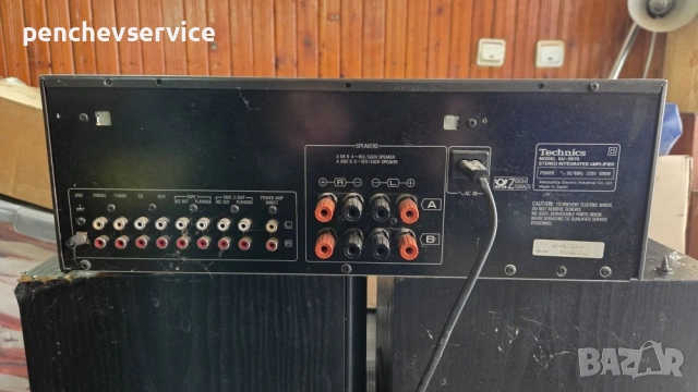 музика озвучителна техника Magnat Jamo, снимка 3 - Тонколони - 53924940