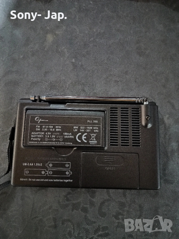 радио- Opera PLL205, снимка 3 - Радиокасетофони, транзистори - 52539455