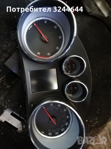 Опел инсигния 2.0 cdti A20dth 160 на части , снимка 9 - Автомобили и джипове - 35027832