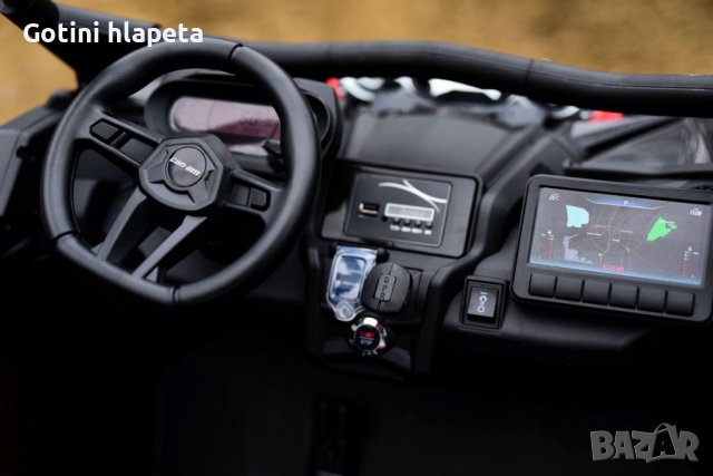 Двуместен джип Can-Am Maverick 4x4 UTV 24v батерия С ДИСТАНЦИОННО, снимка 9 - Детски велосипеди, триколки и коли - 39001345