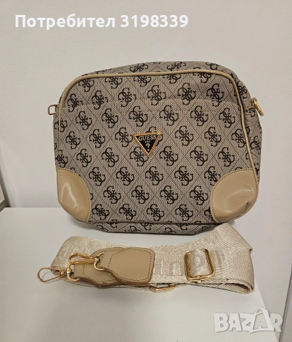 НАМАЛЕНИЕ на бестселърите , снимка 9 - Чанти - 52869945