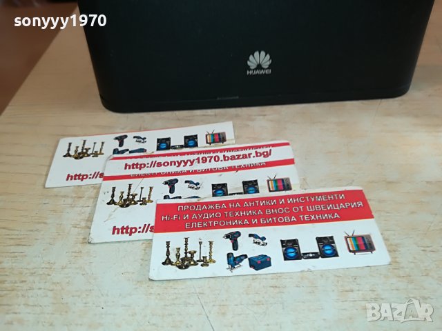 HUAWEI 4G РУТЕР 0311221827, снимка 3 - Рутери - 38550672