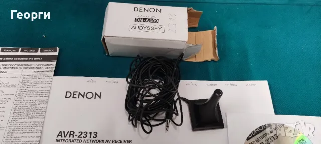 Denon AUDYSSEY AVR 2313