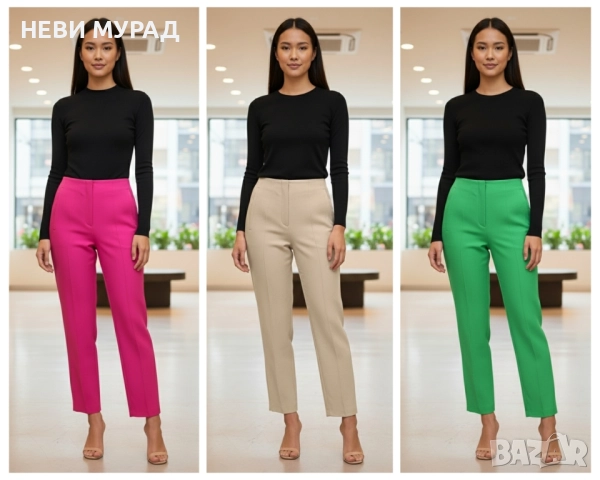 Дамски панталон 