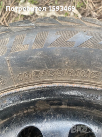 Джанти с гуми BLIZAK, снимка 3 - Гуми и джанти - 54159053