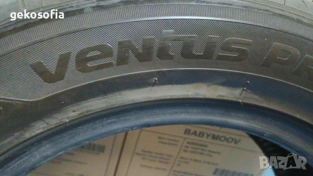 Добри Зимни гуми BRIDGESTONE 185/65/R15 - 2 БРОЯ/ без забележки, снимка 15 - Гуми и джанти - 52022509