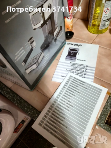 Кафемашина gorenje , снимка 4 - Кафемашини - 53088274