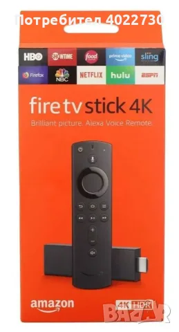 Amazon Fire TV Stick 4K Смарт ТВ адаптор