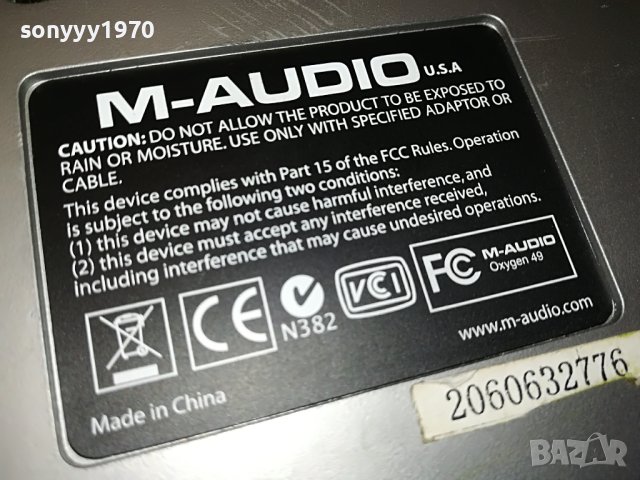 M-AUDIO 2605231358L, снимка 8 - Синтезатори - 40831038