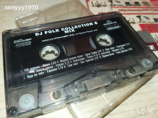 DJ FOLK COLLECTION 6 MIX-ORIGINAL TAPE 0707251913, снимка 6 - Аудио касети - 50941813