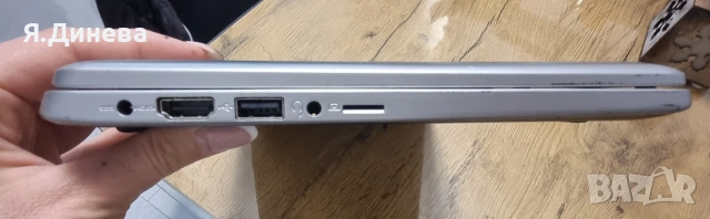 Лаптоп Medion S2218 10.1 инча, снимка 8 - Части за лаптопи - 53381971