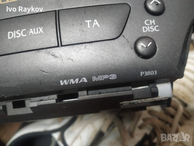 Радио , CD , MP3 , Lexus IS220 Централна конзола 86120-53400 , снимка 4 - Части - 51989896