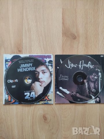 DVD дискове, снимка 5 - DVD дискове - 48510202