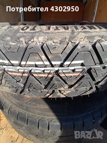 Патерица за BMW, снимка 3 - Части - 52922424