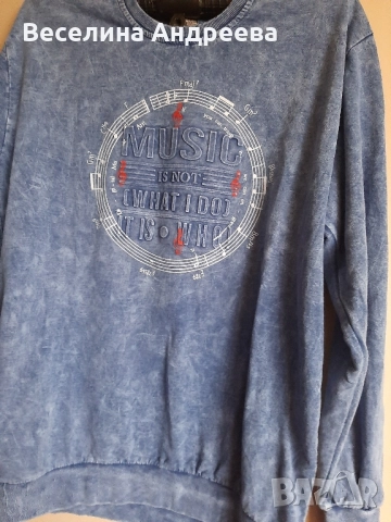 Спортна блуза