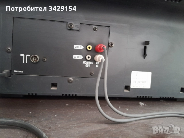 Супер Изгодно Телевизор Panasonic 50 см -РАБОТЕЩ.!, снимка 4 - Телевизори - 52789347