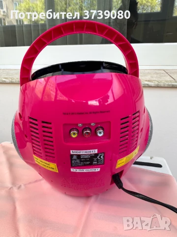 MONSTER High Cd Karaoke цял комплект, снимка 7 - Караоке - 51221631