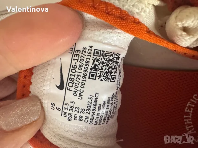 Nike Air Max, снимка 5 - Маратонки - 50336616