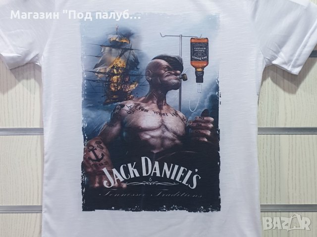 Нова детска бяла тениска с трансферен печат Попай моряка, Джак Даниелс, снимка 6 - Детски тениски и потници - 29902654
