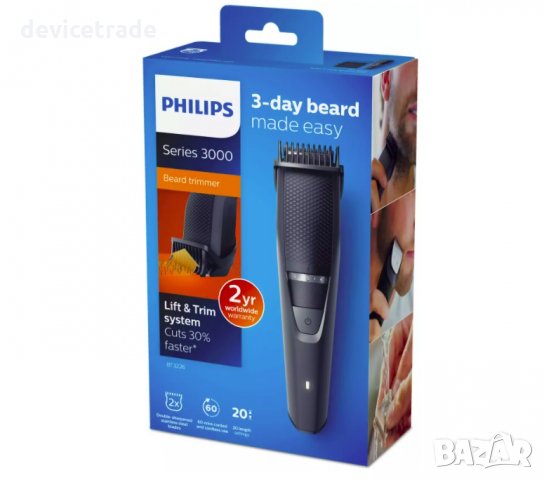 Тример за брада Philips BT3226/14, 20 настройки, 0.5 - 10 мм, снимка 5 - Електрически самобръсначки - 31912031