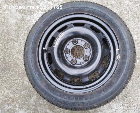 Джанта с гума Continental 195/50/15