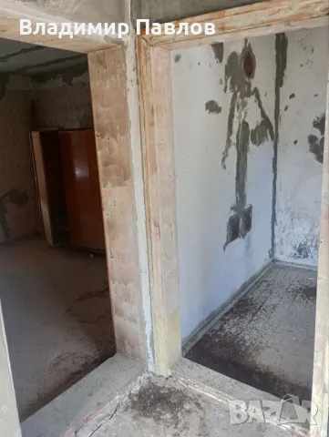 Продавам къща село Плешивец област Видин, снимка 4 - Къщи - 48145269