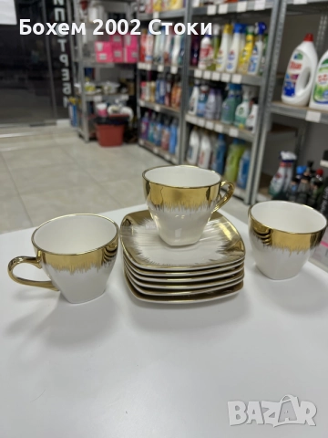  Чаши за Капучино с Чинийки , снимка 3 - Сервизи - 55338100