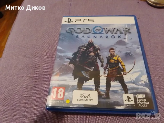 Видеоигра за конзола Play Station - God of war Ragnarok