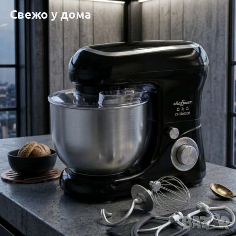 Планетарен миксер 1600W с 6.5L купа – мощност за перфектно тесто, кремове и десерти, снимка 2 - Миксери - 54264216