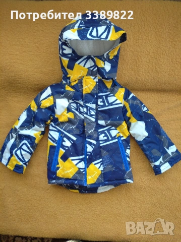 Бебешко яке