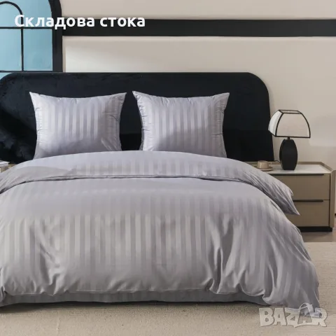 Спален комплект 4 части - 220x200 см