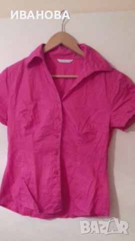 Ризи размер М, снимка 1