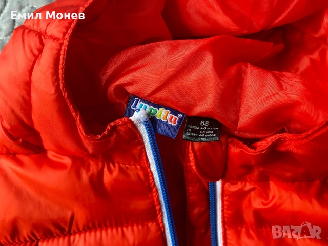 Космонавт, ескимос “Lupilu” 68 размер, снимка 2 - Бебешки ескимоси - 52394815