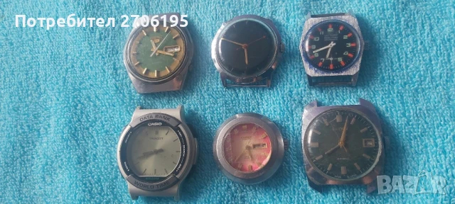 Часовници - автоматични и кварцови, снимка 5 - Мъжки - 50748652