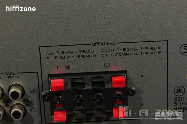 РЕСИВЪР  Yamaha rx-300 , снимка 8 - Ресийвъри, усилватели, смесителни пултове - 33847736