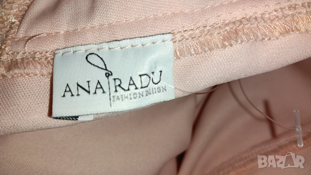 Ana Radu - дизайнерско бижу, снимка 7 - Рокли - 52904136