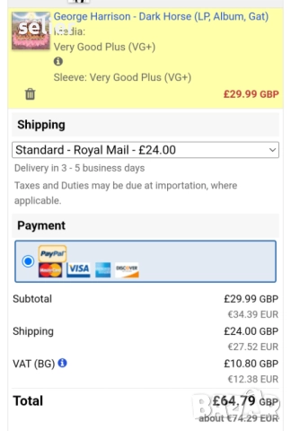 George Harrison ‎– Dark Horse Издание 🇬🇧 UK 1974г -Първа преса  Плочата е GATEFOLD + INSERT  Стил:, снимка 5 - Грамофонни плочи - 52700823