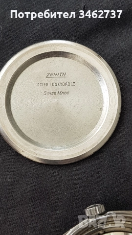 zenith 17jewels swiss made , снимка 5 - Колекции - 52489674