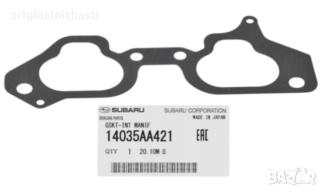 Гарнитура всмукателен колектор за СУБАРУ ФОРЕСТЪР ИМПРЕЗА ЛЕГАСИ SUBARU 14035AA421 14035-AA421 OEM