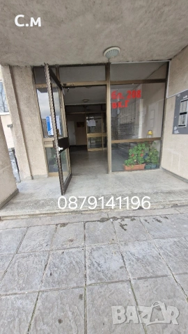 Почистване на входове, снимка 14 - Почистване на входове - 54038732