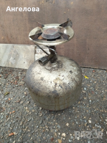 Газови бутилки , снимка 4 - Газови котлони - 52049096