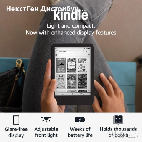 Amazon Kindle 16GB 2024 Black No Ads | Нов | 24м Гаранция, снимка 2 - Електронни четци - 53947640