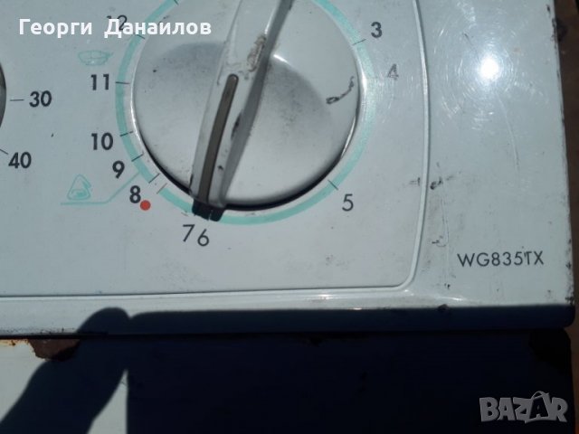 Продавам  Люк за Пералня Indesit WG835TX, снимка 3 - Перални - 29320626