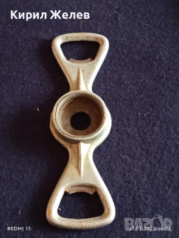 Стара метална отварачка от соца ХЕБРОС ПЛОВДИВ рядка за КОЛЕКЦИЯ ДЕКОРАЦИЯ БИТОВ КЪТ 49311, снимка 6 - Други ценни предмети - 49663122
