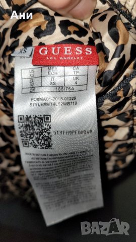 Оригинално яке Guess , снимка 5 - Якета - 39899678