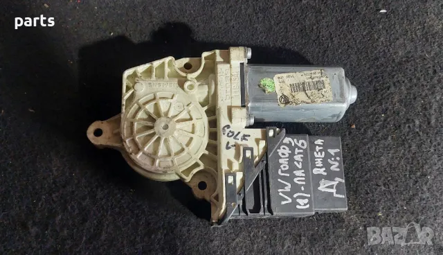 Дясно Моторче Стъкло VW Голф 5 N:1 (1) - Пасат 6 - Джета
- 0536006001, снимка 2 - Части - 47541709