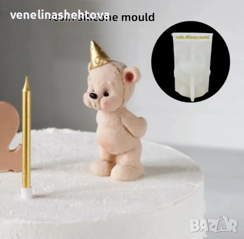 3D мече ръце отзад духа свещичка силиконов молд форма свещи гипс сапун смола фондан шоколад , снимка 4 - Форми - 52299385