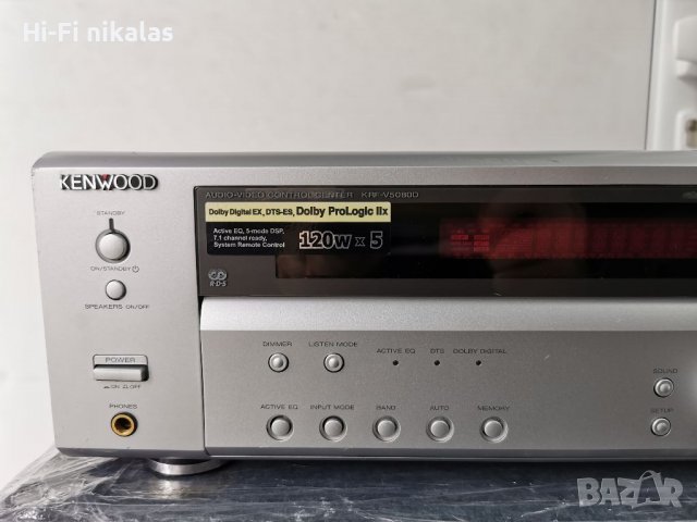 Усилвател Ресийвър домашно кино KENWOOD KRF-V5080D, снимка 2 - Ресийвъри, усилватели, смесителни пултове - 39065682